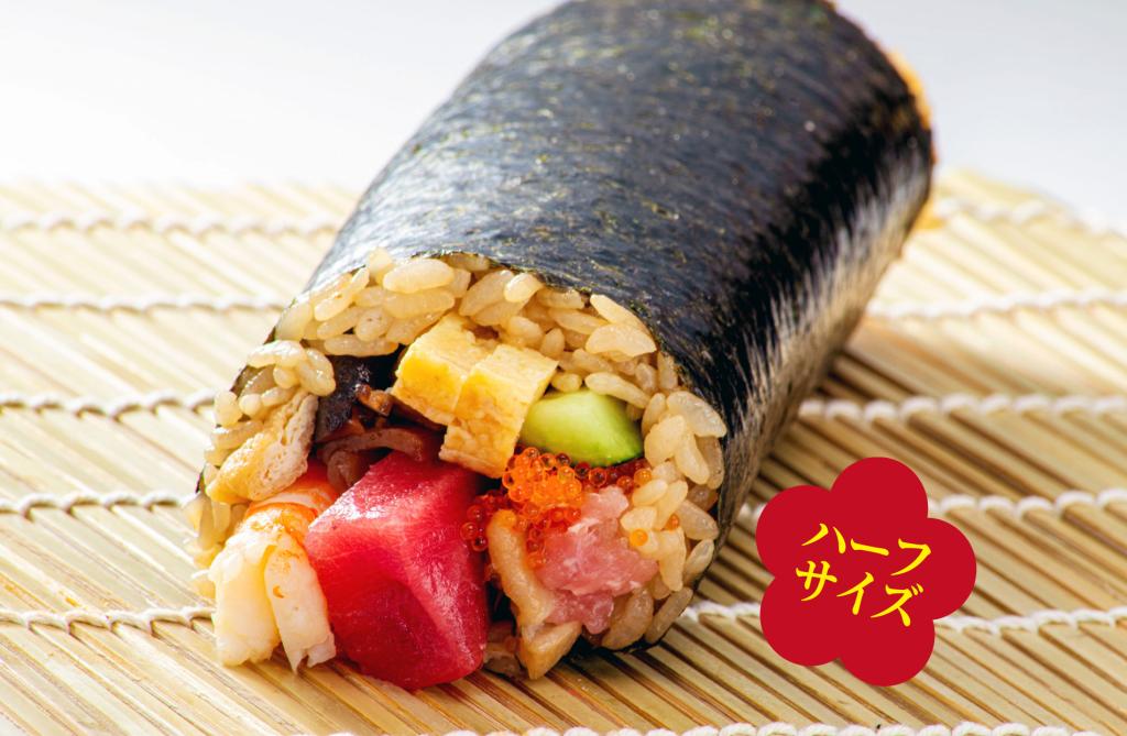 山のせ十宝恵方巻