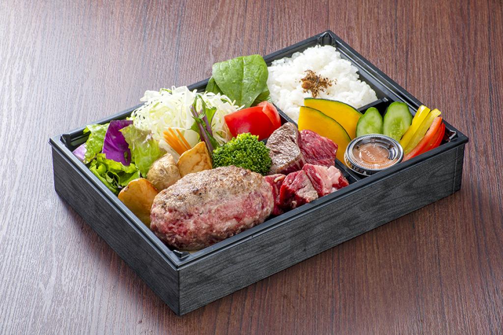 牛100％ハンバーグ&サイコロステーキコンビ弁当