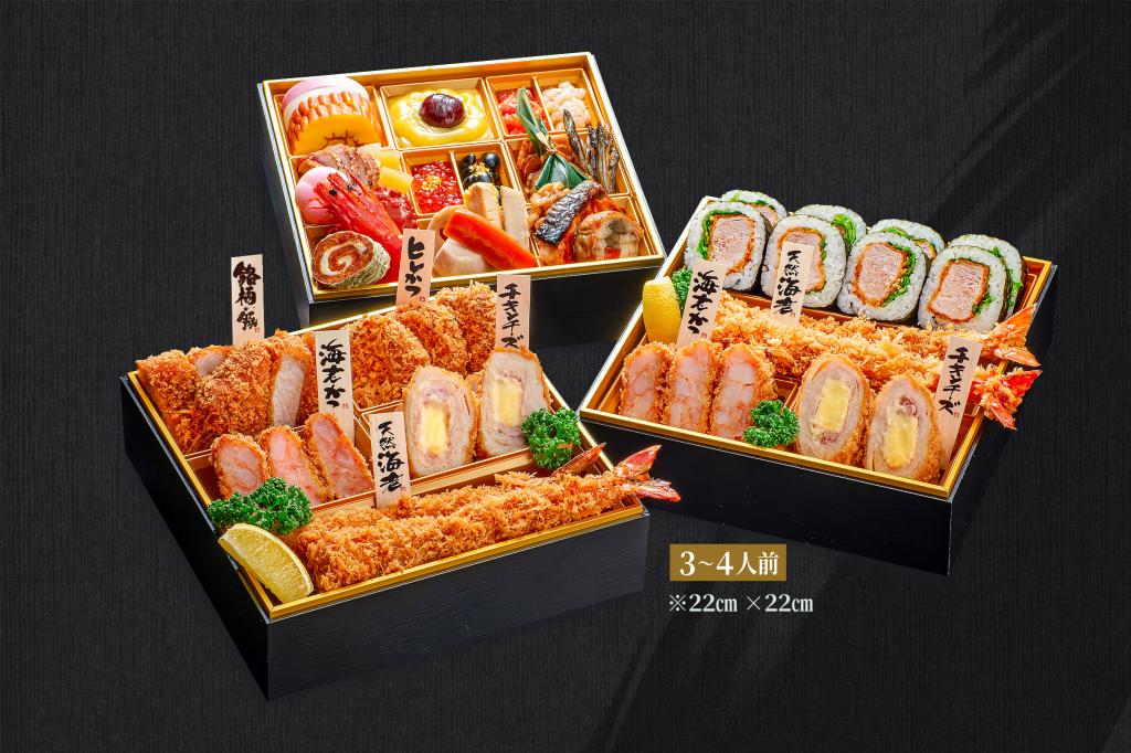 //toritake221//千葉勝2枚セット toritake221//千葉勝2枚セット toritake221//千葉勝2枚セット